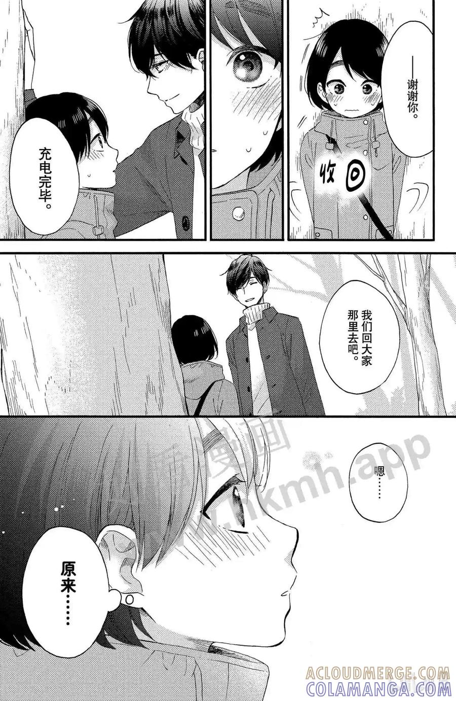 第40页