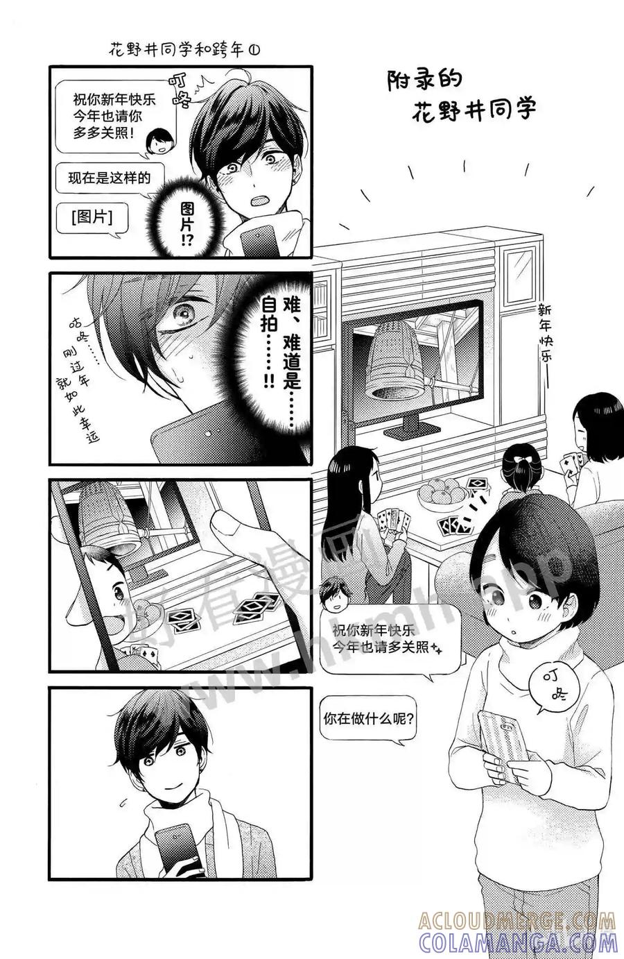 第46页