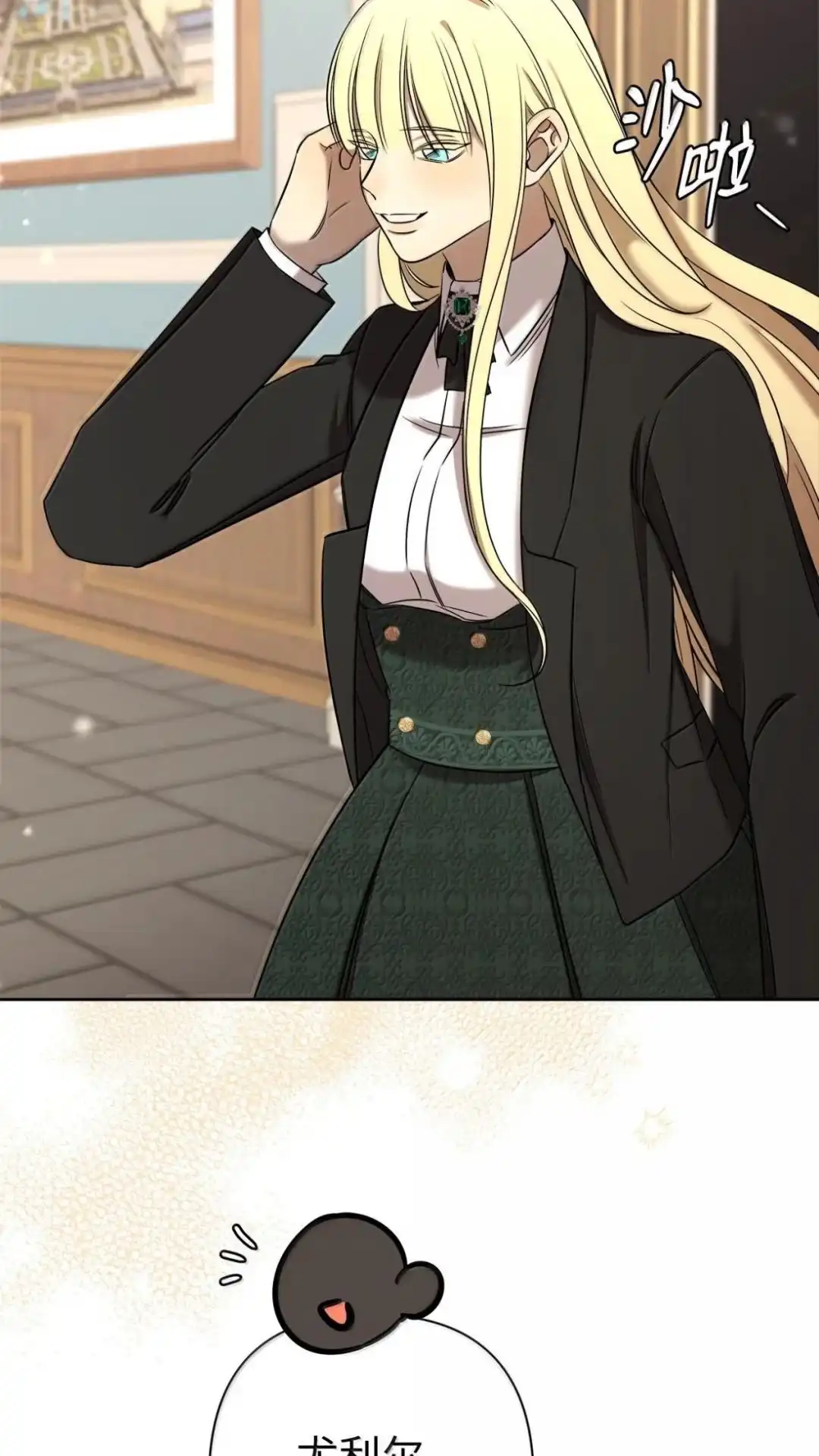 第65页