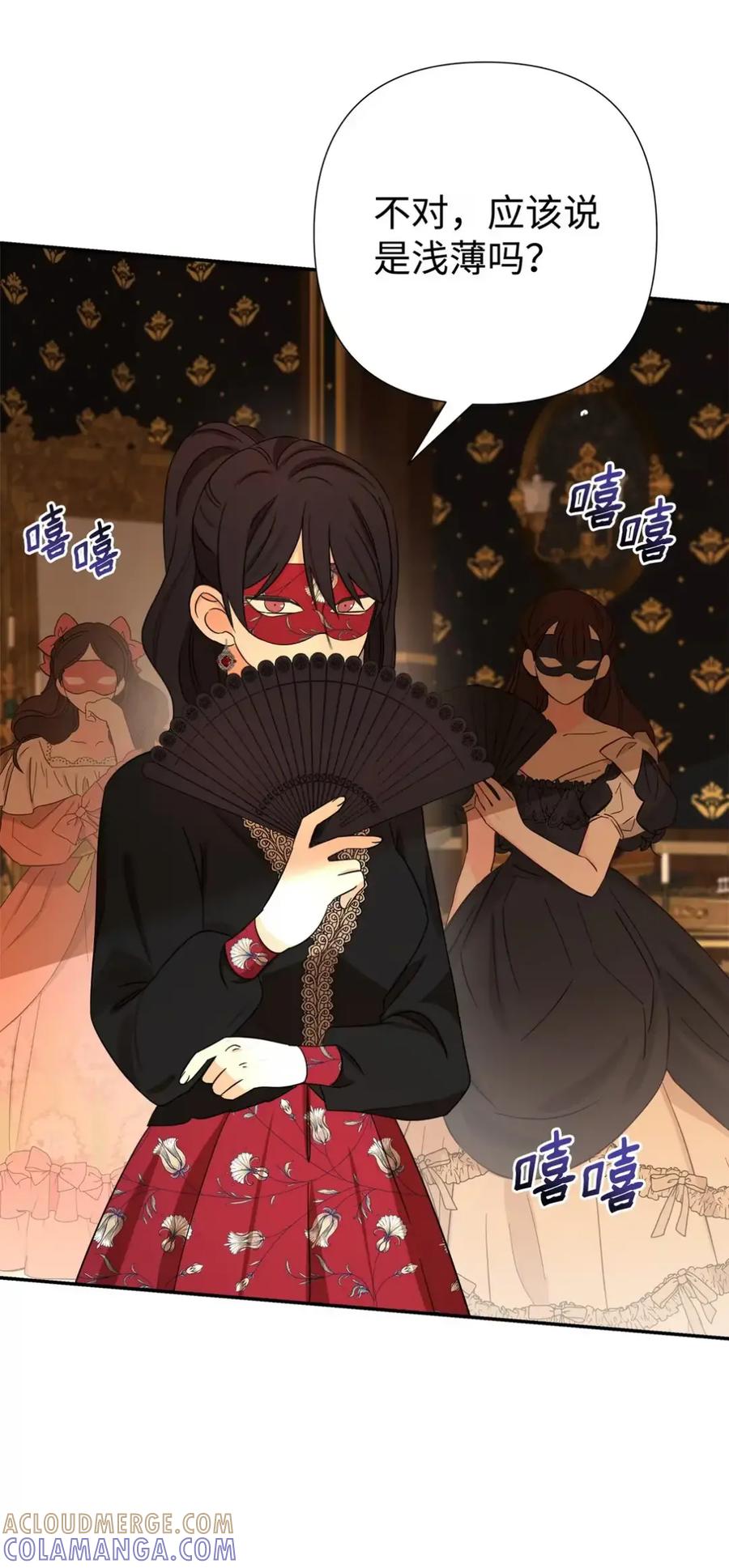 第79页