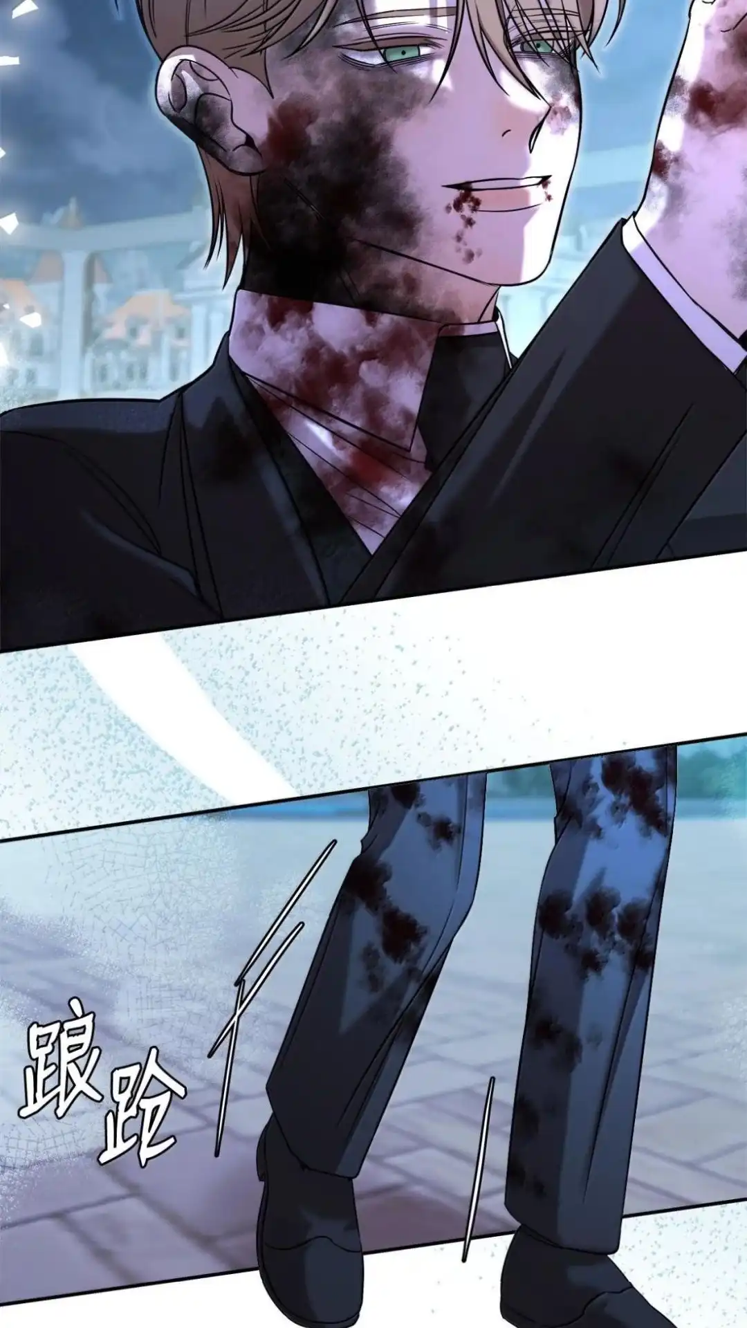 第70页