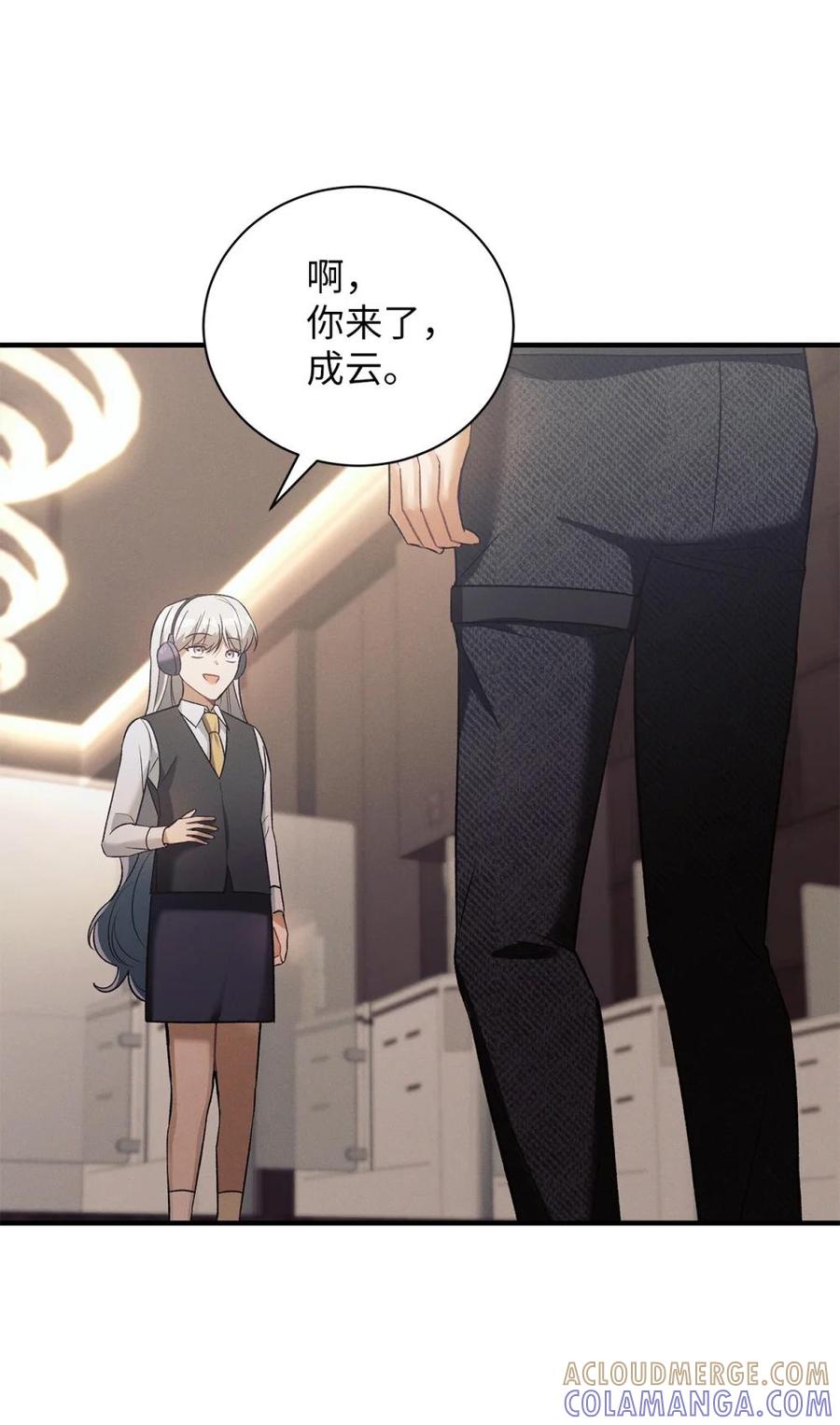 第52页