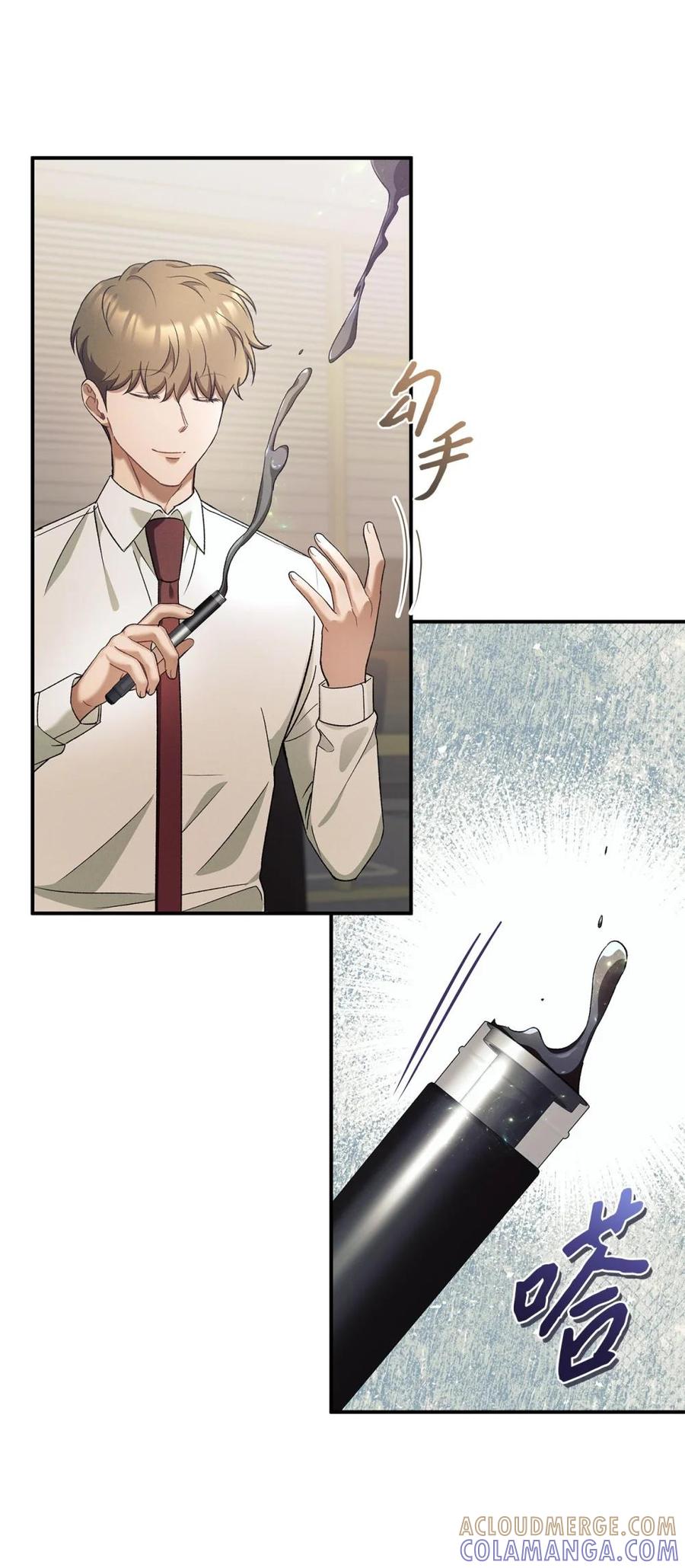 第67页