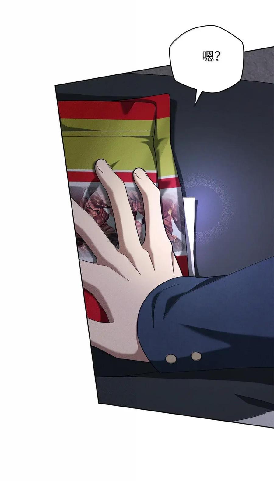 第68页