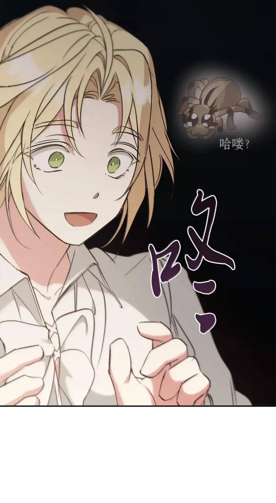 第103页