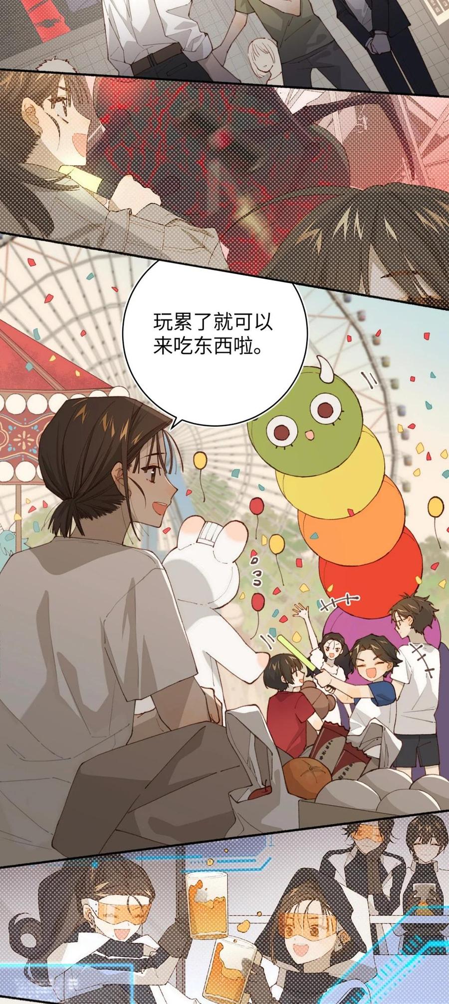 第127页