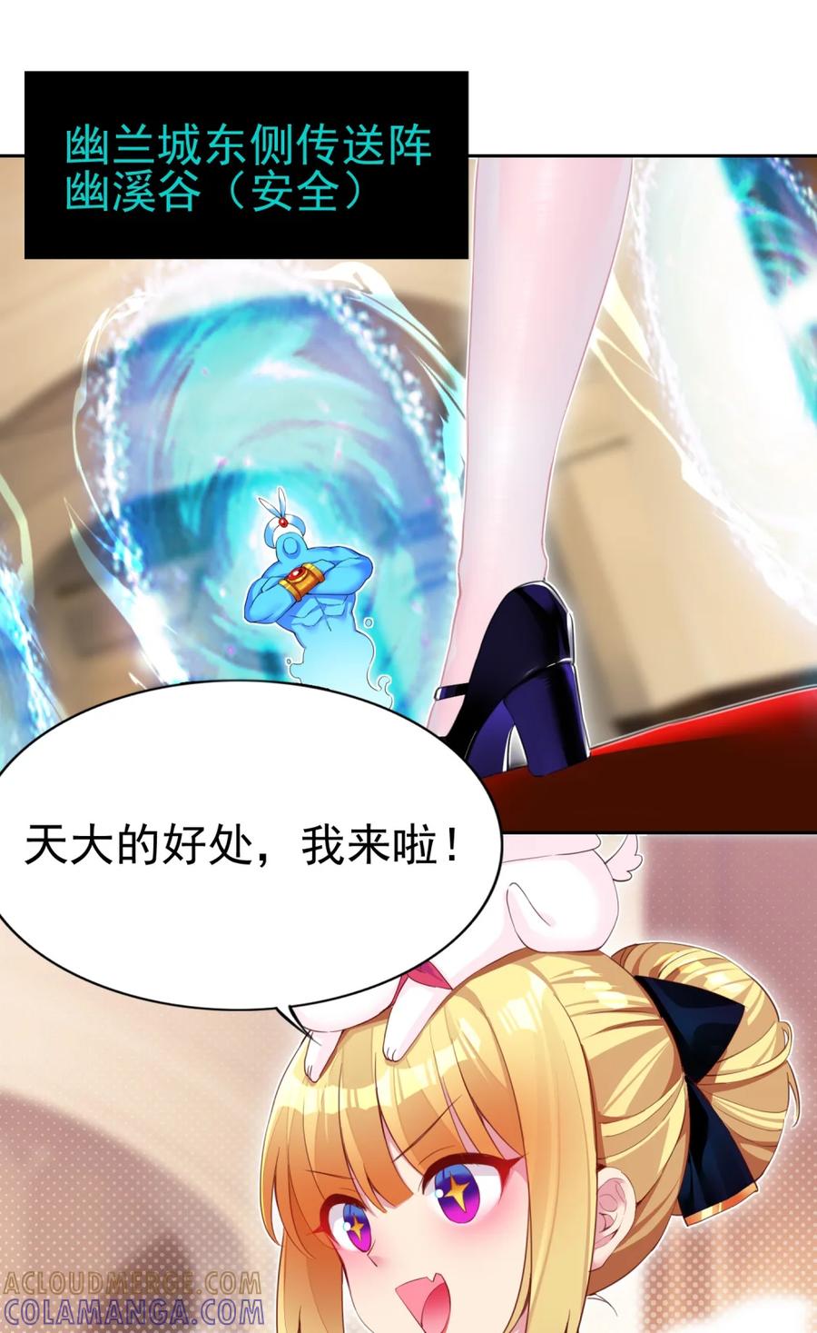 第46页