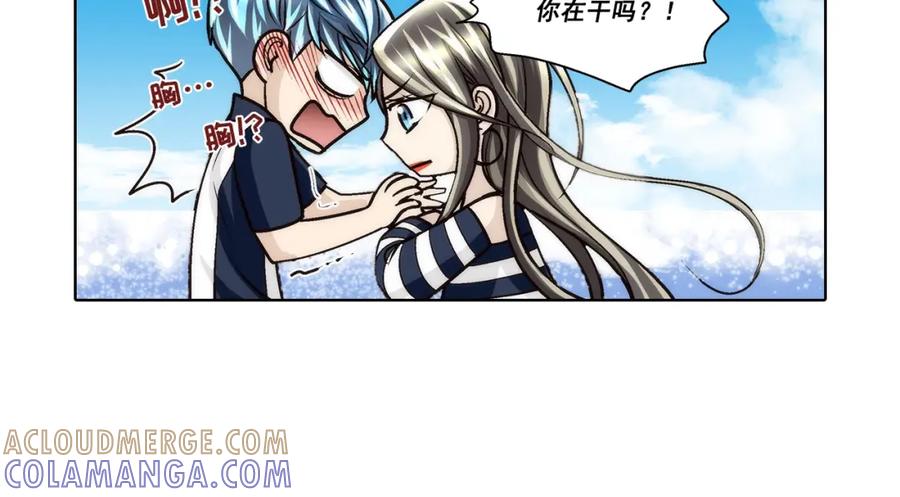 第43页