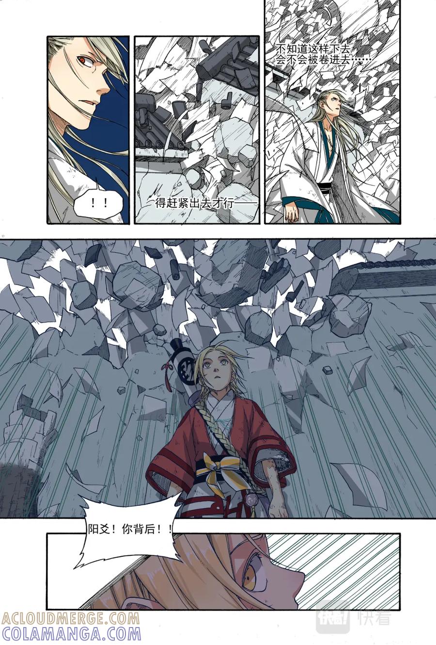 第35页