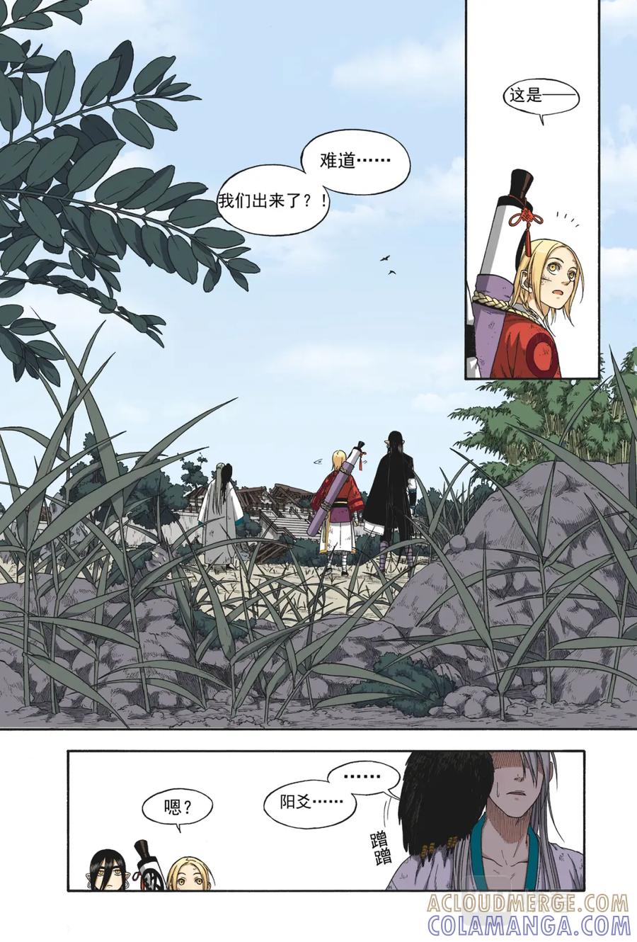第39页