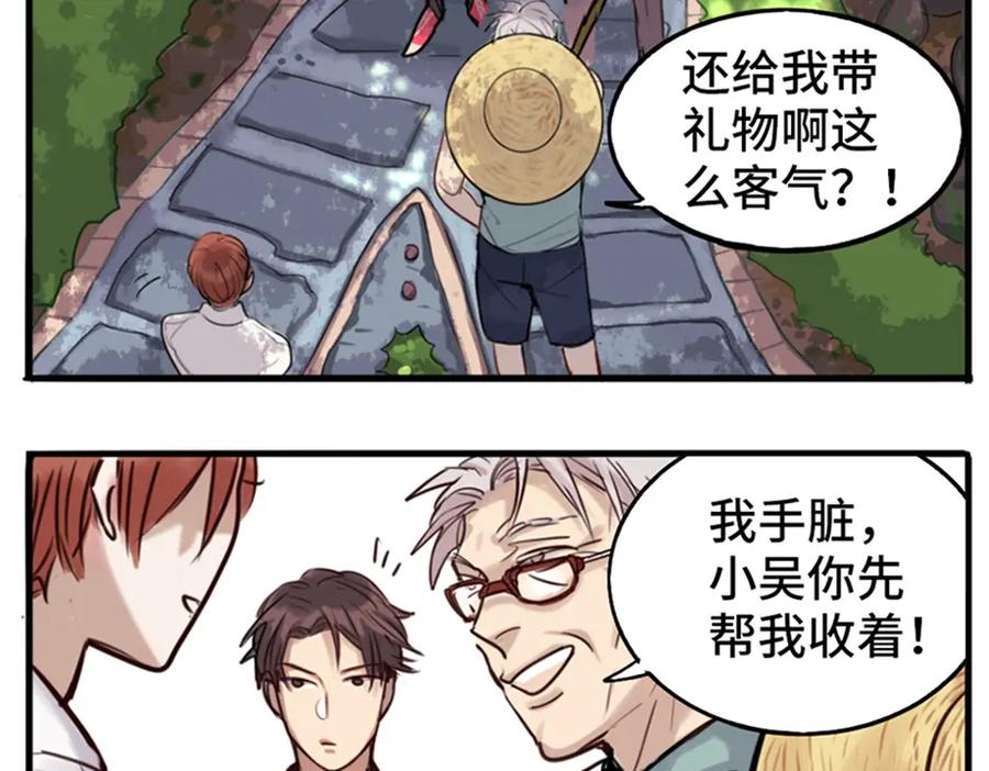 第42页