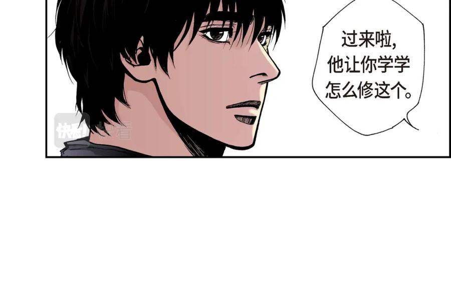 第138页