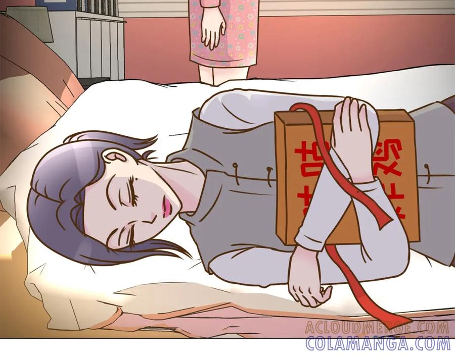 第77页