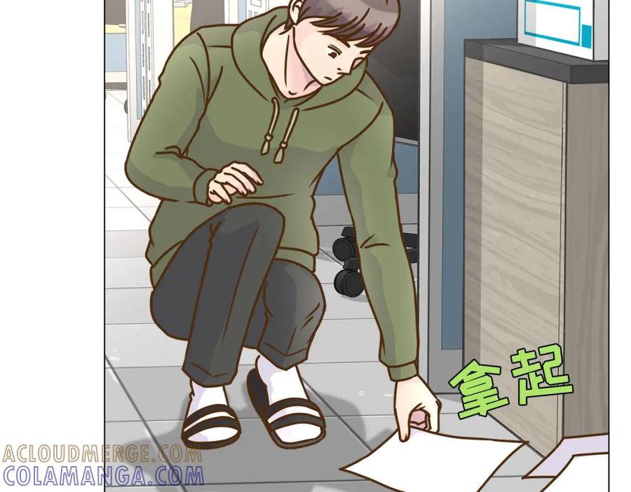第89页