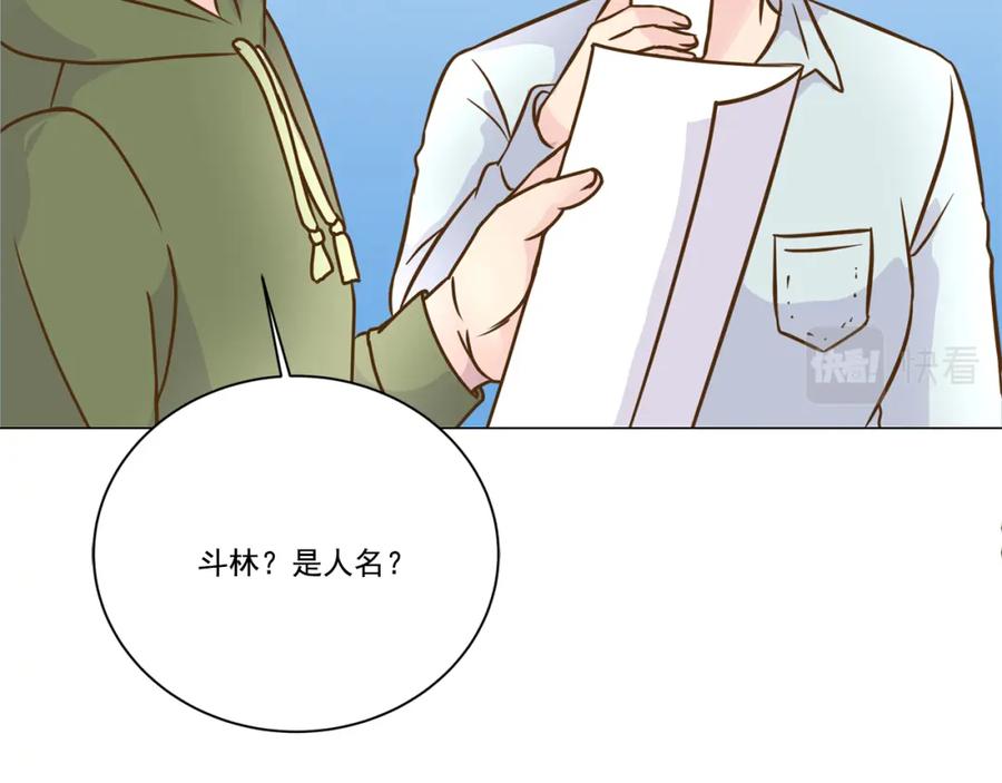 第98页