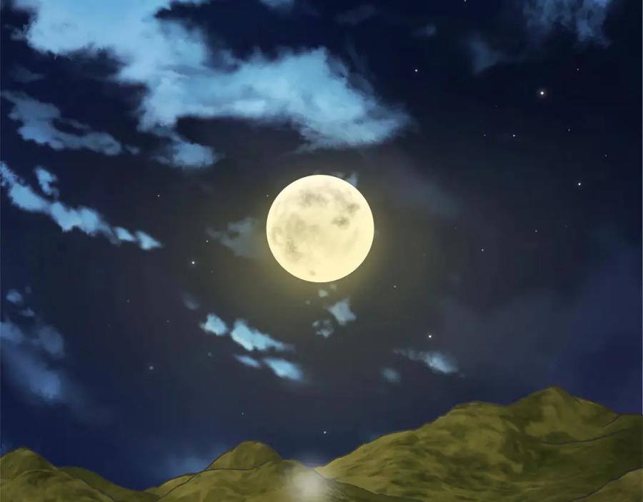 第92页
