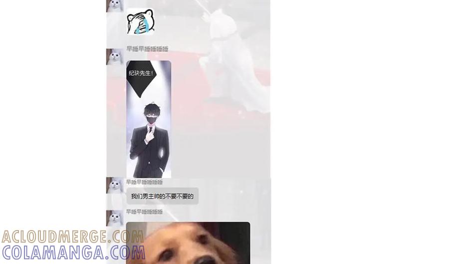第137页