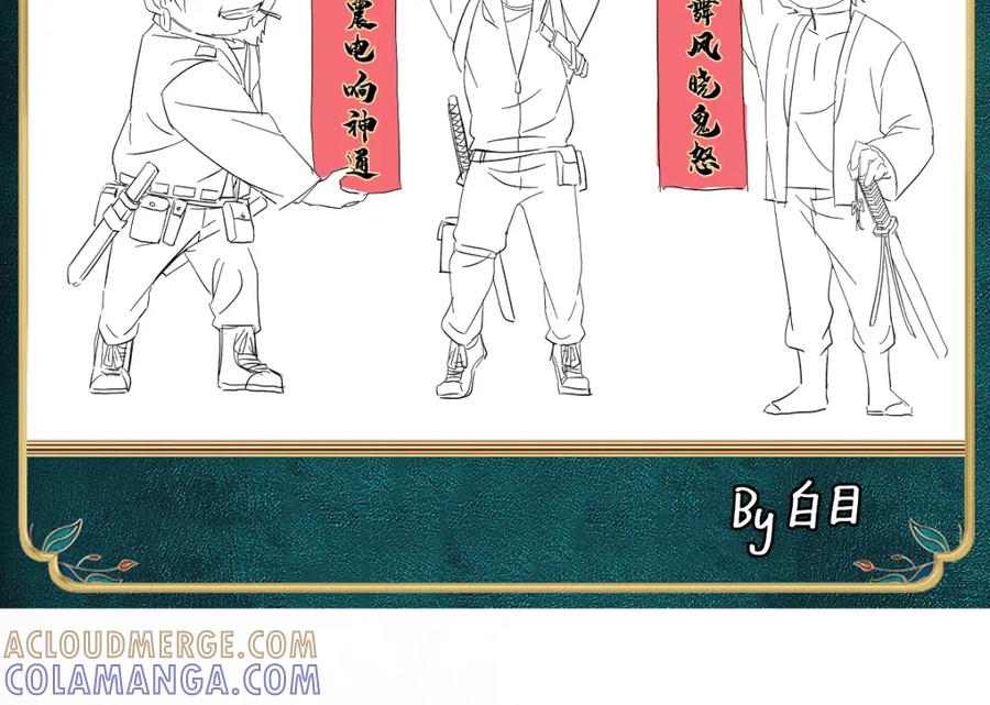 第121页