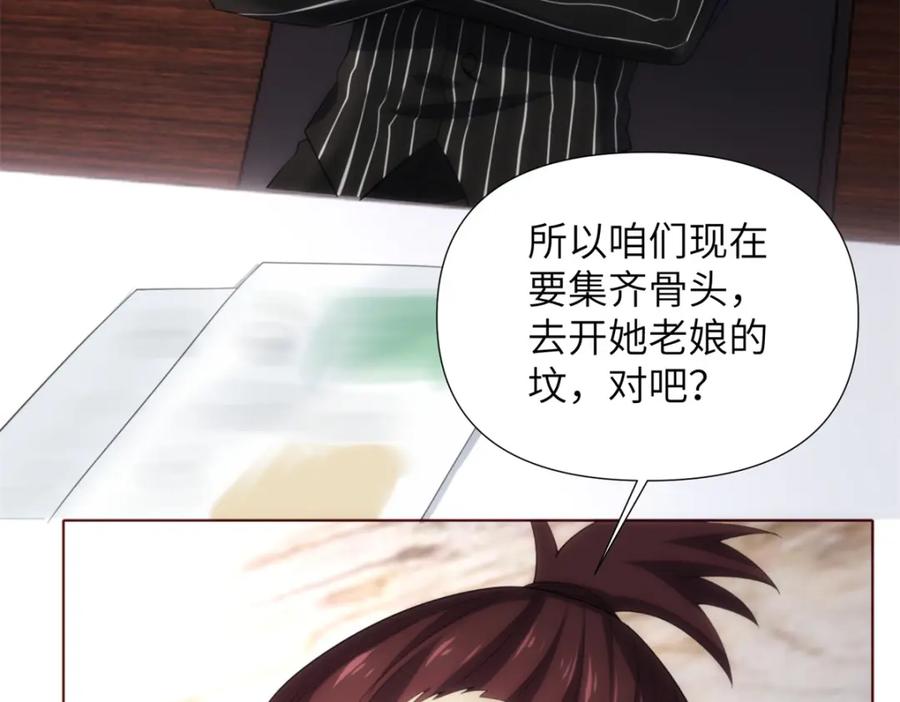 第162页
