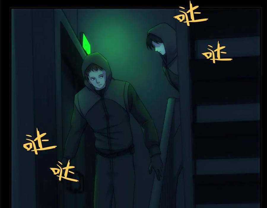 第143页