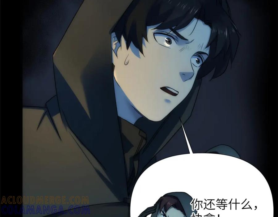 第189页