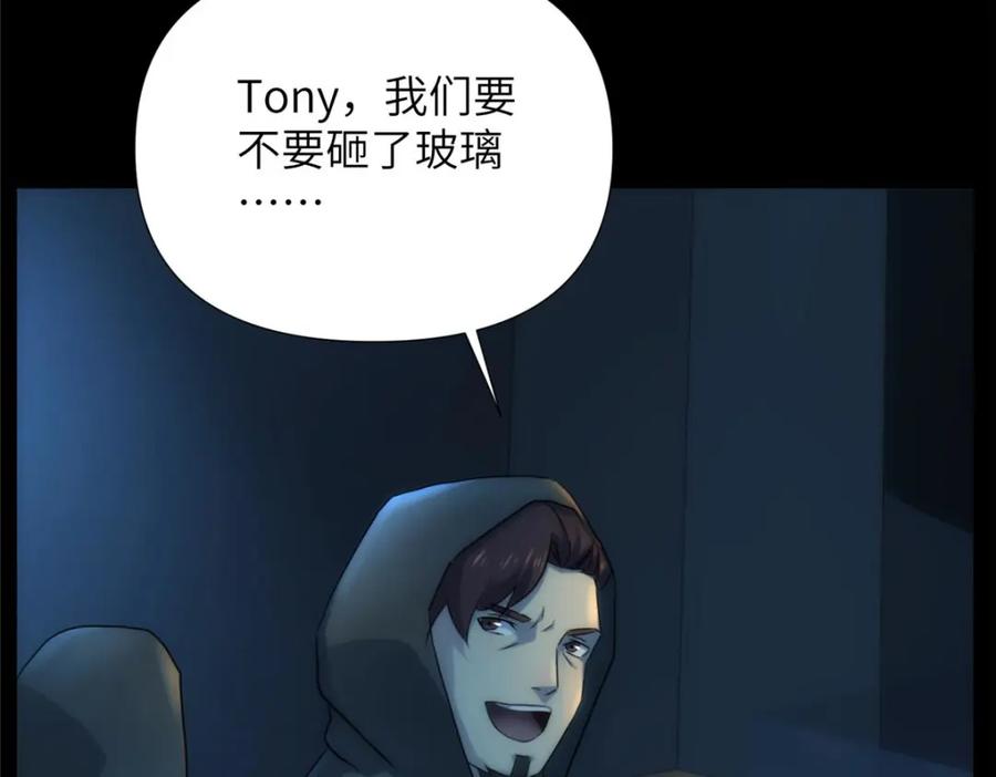 第191页