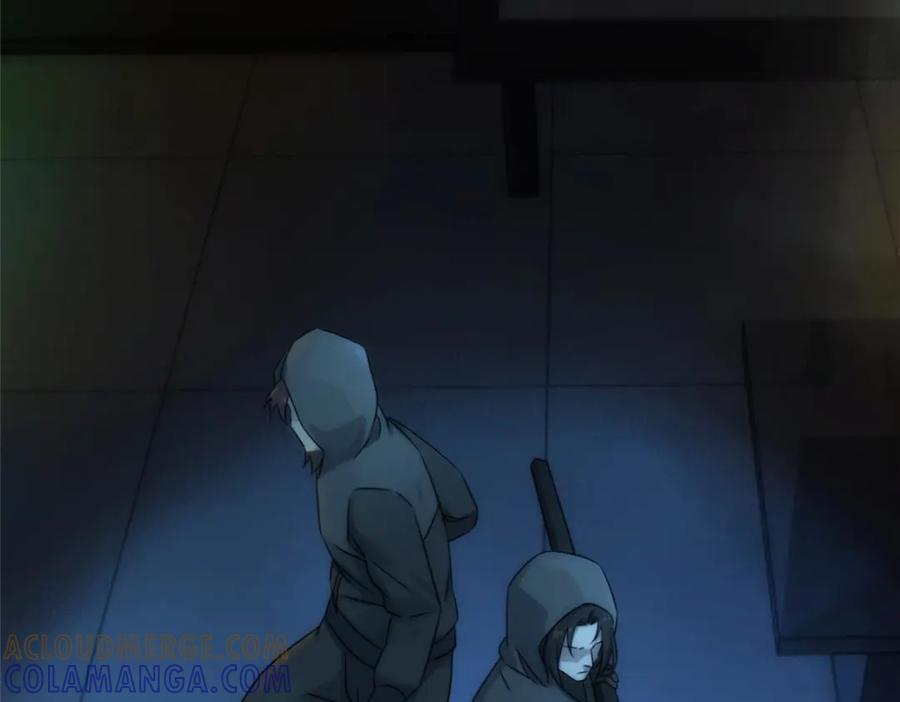 第197页