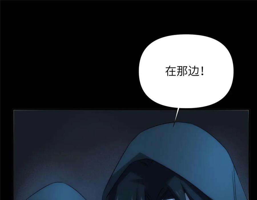 第200页