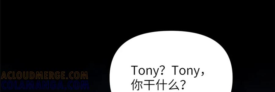 第205页