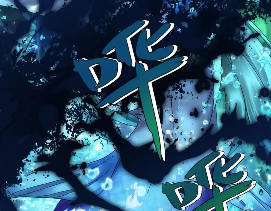 第222页