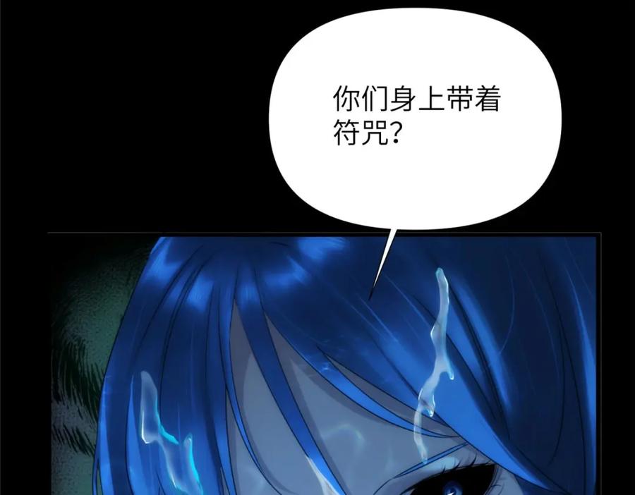 第230页