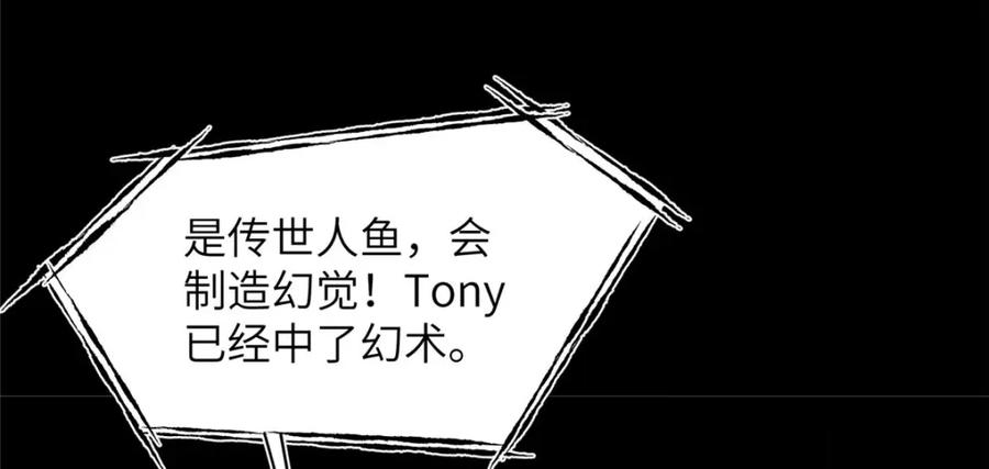 第232页