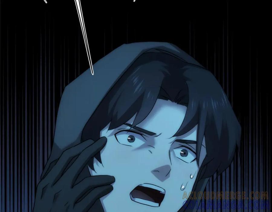 第233页