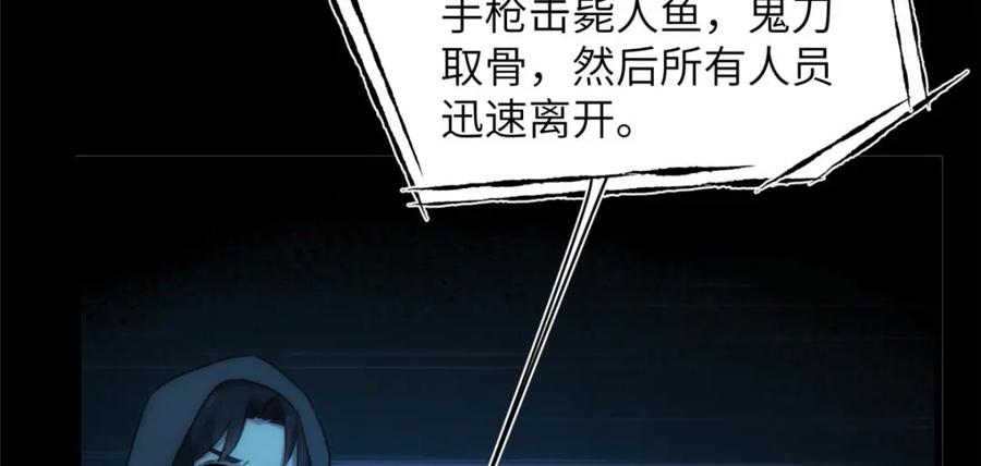 第235页