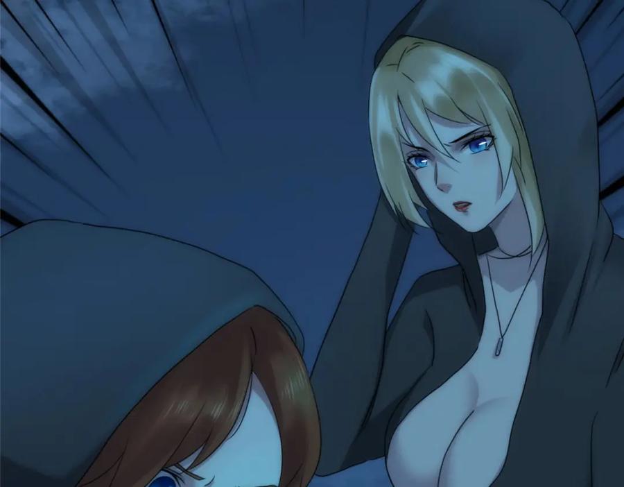 第239页