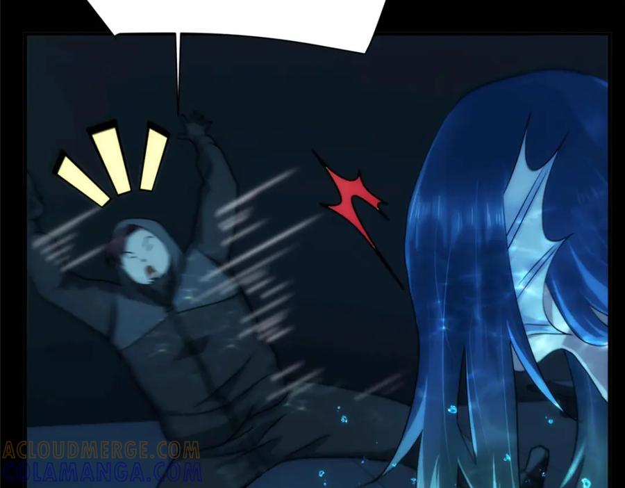 第245页