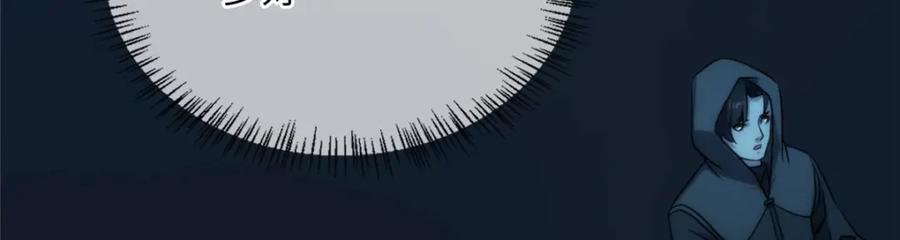第247页