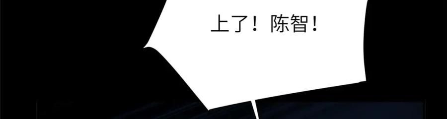 第250页