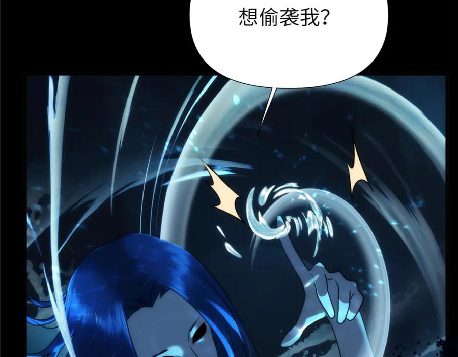 第254页