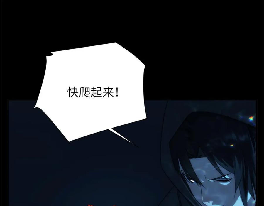 第274页