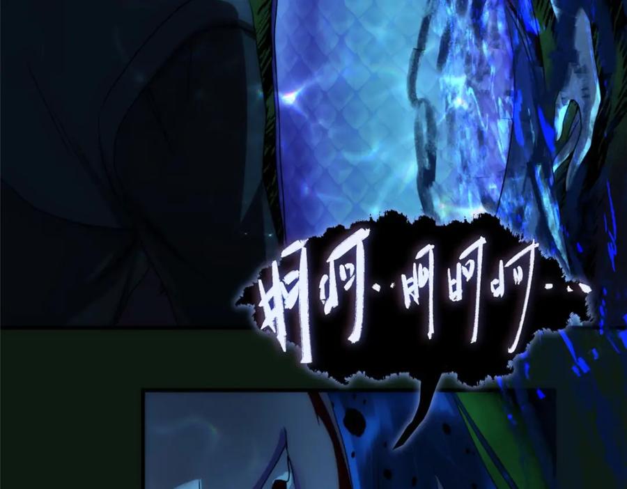第278页