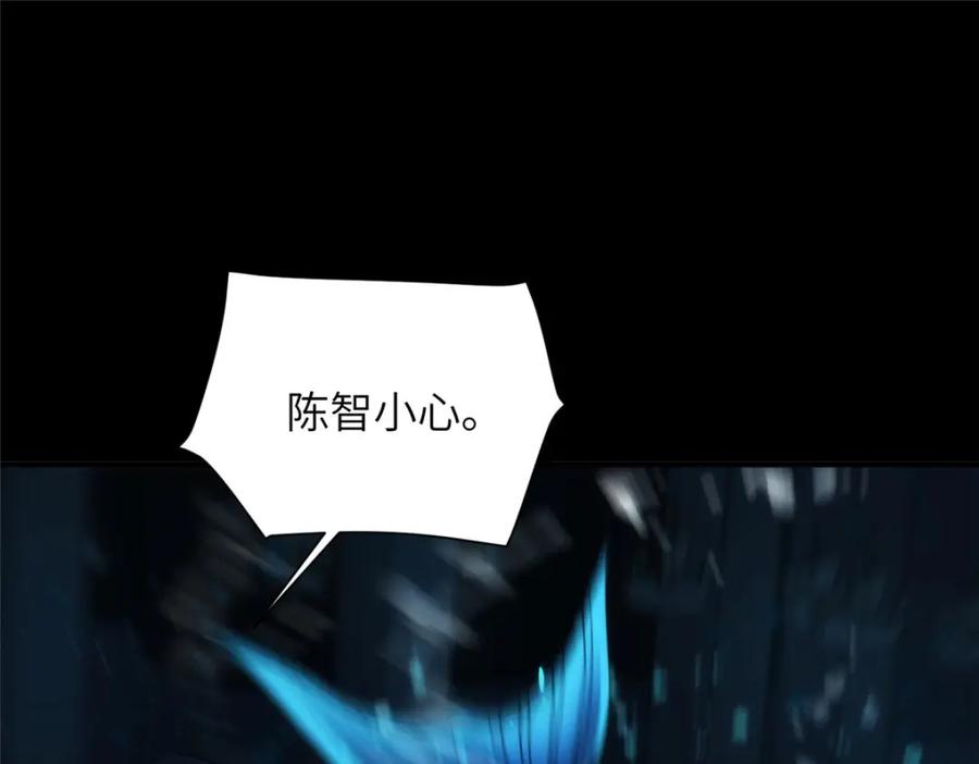 第283页