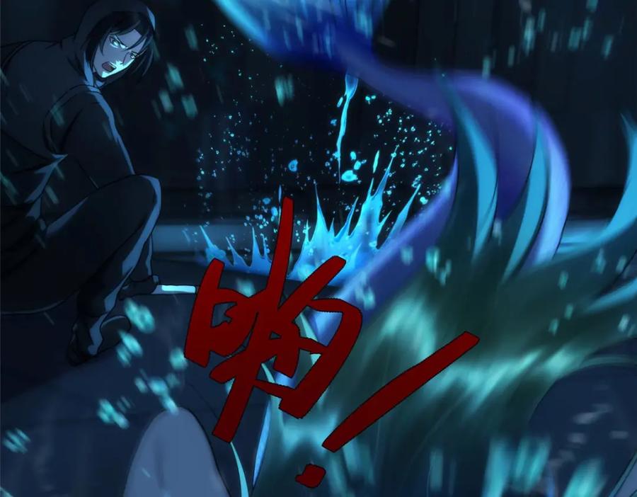 第284页