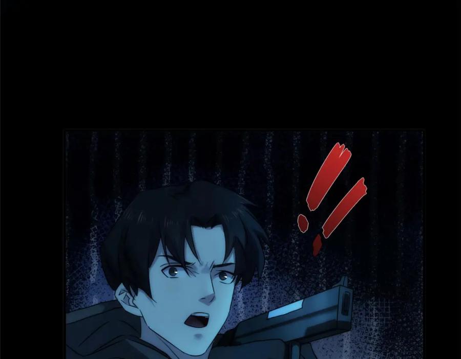 第287页