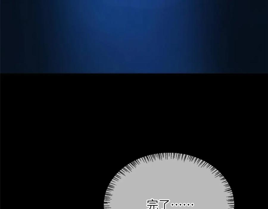 第302页