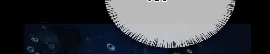 第303页