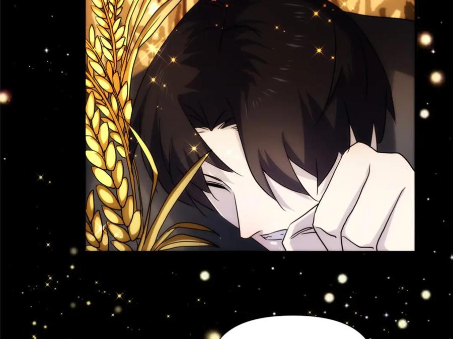 第311页