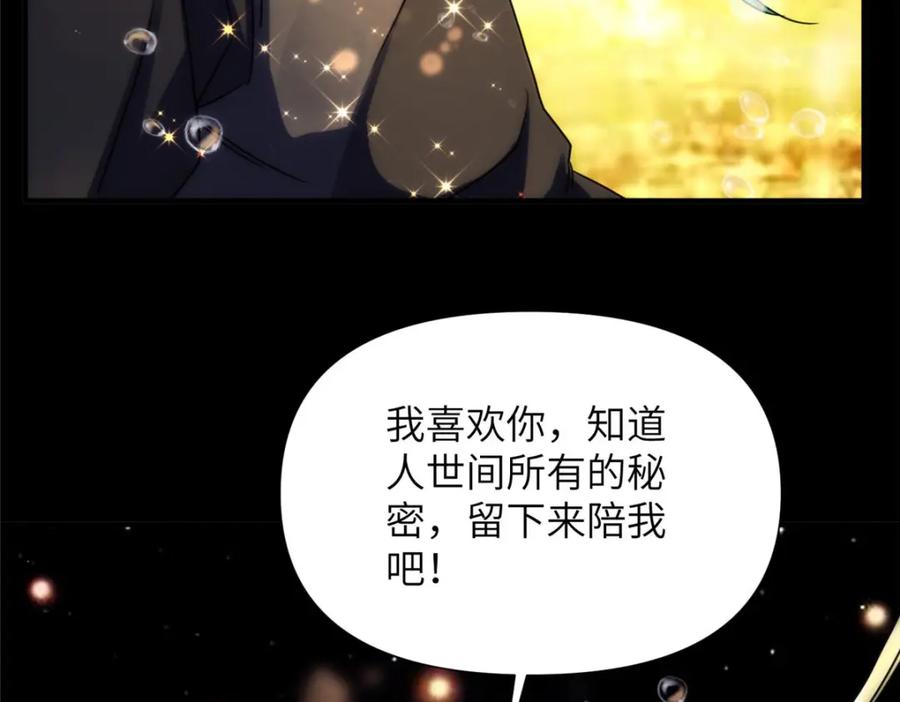 第324页