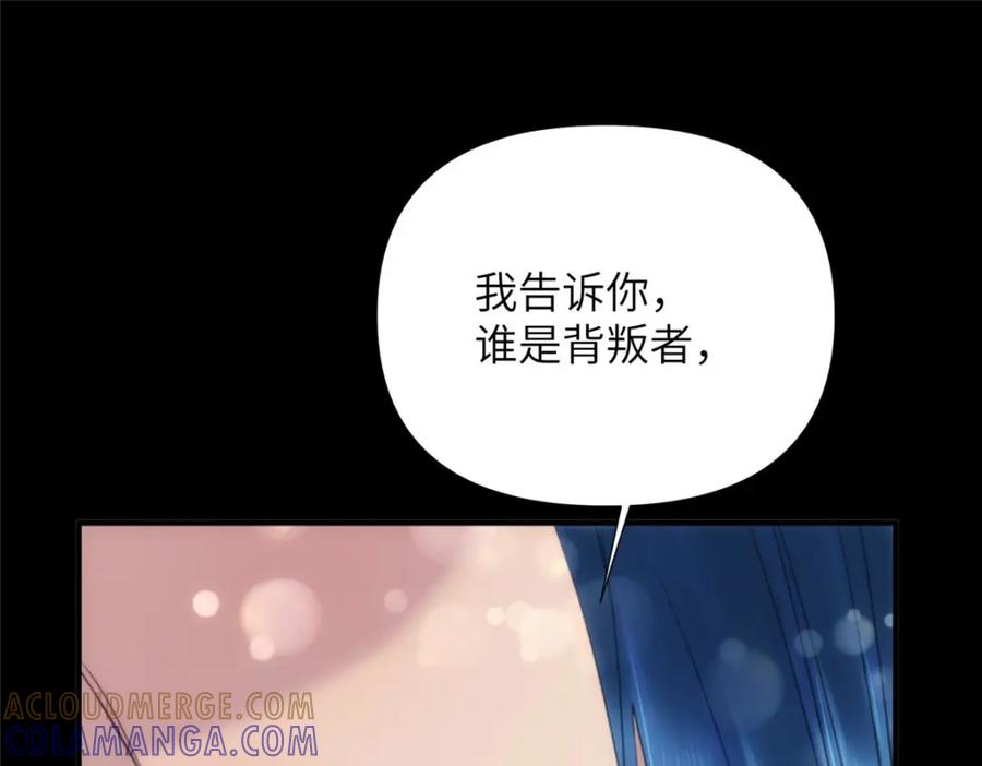 第329页