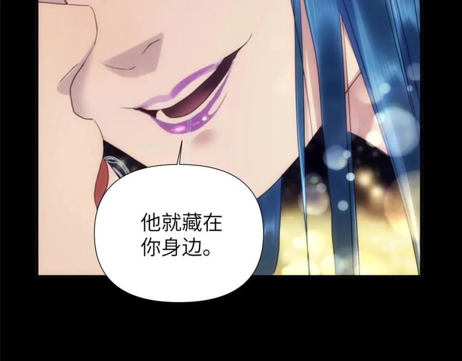 第330页
